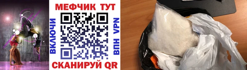 Где купить Киренск Амфетамин  ГАШ  Cocaine  Псилоцибиновые грибы  СОЛЬ 