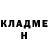 МЕТАДОН белоснежный Nurbek Toleubayev