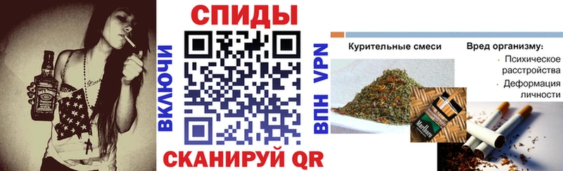 Бутират 99%  цены наркотик  Киренск 