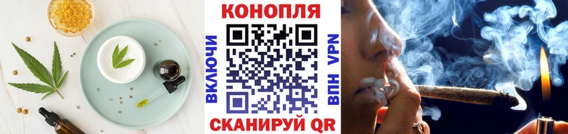 Печенье с ТГК конопля  как найти наркотики  MEGA вход  Киренск 