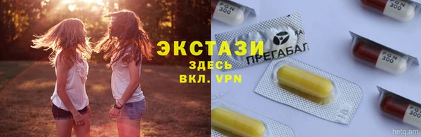 мефедрон Алзамай