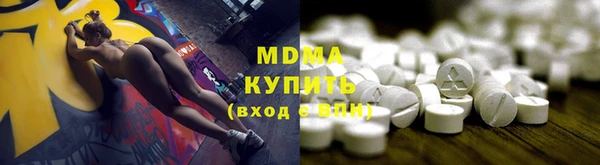 мефедрон Алзамай