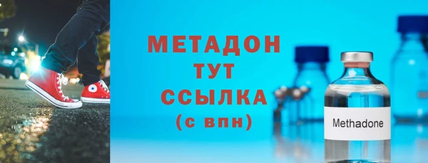MESCALINE Зерноград