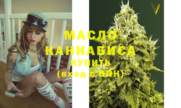 ГАЛЛЮЦИНОГЕННЫЕ ГРИБЫ Абдулино