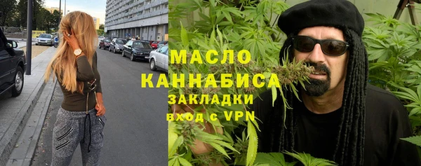амф Зеленокумск