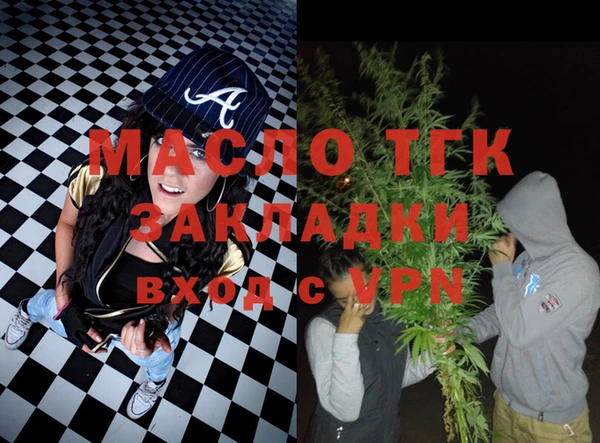крисы Алексин