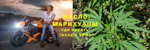 ГАЛЛЮЦИНОГЕННЫЕ ГРИБЫ Абдулино