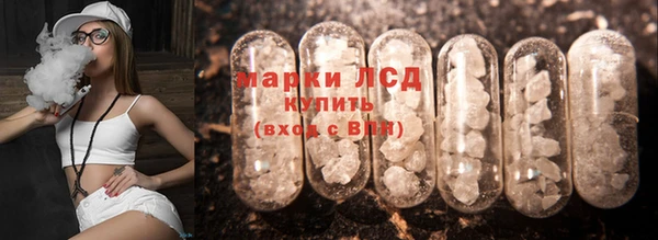 гашишное масло Алексеевка