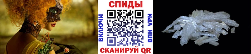 как найти наркотики блэк спрут зеркало Первитин витя Киренск